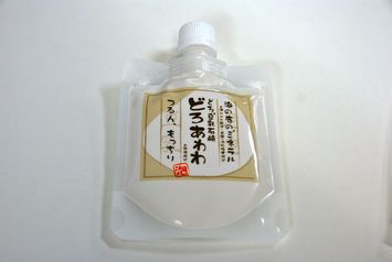 どろあわわが到着