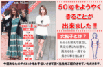 ビフォーアフター.gif